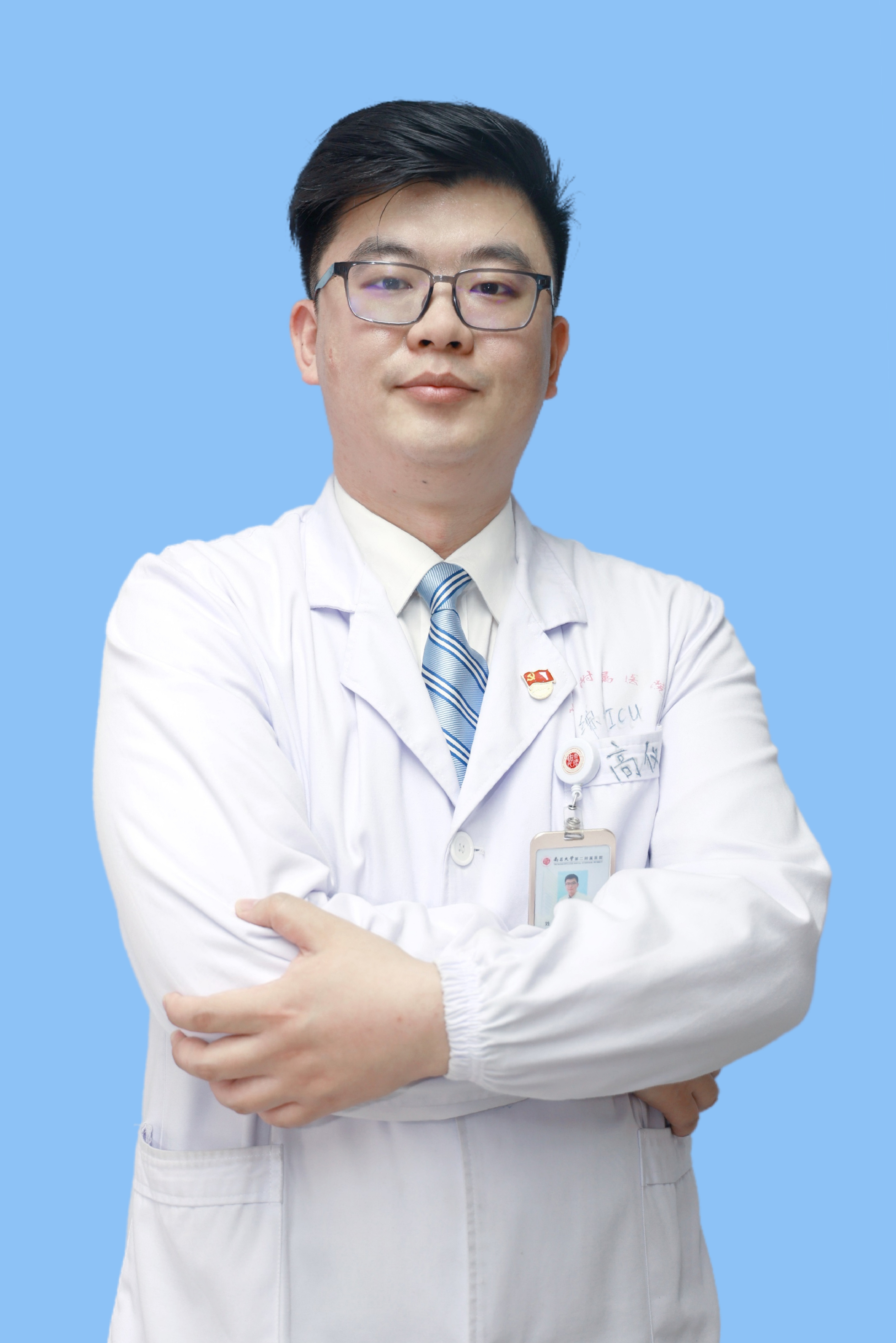 Dr. Yi Gao, PhD